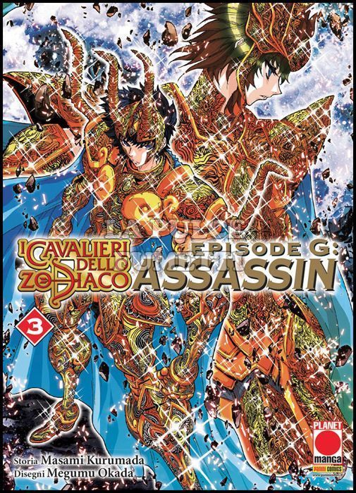 PLANET MANGA PRESENTA #    78 - I CAVALIERI DELLO ZODIACO EPISODE G ASSASSIN 3